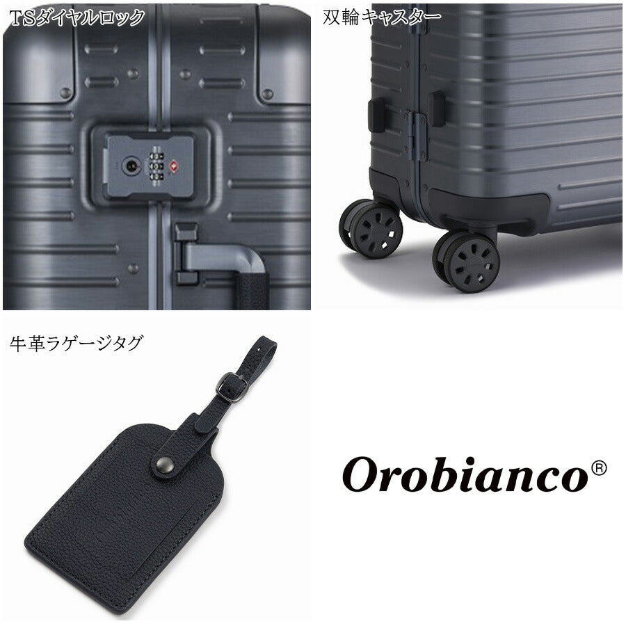 【Orobianco】93142 モヴェンツァ スーツケース 36L 3-5泊 キャリーケース 大容量 出張 旅行 宿泊 ラゲージタグ ユニセックス プレゼント ギフト シルバー