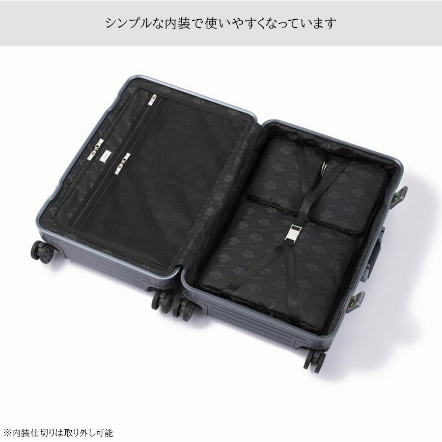【Orobianco】93143 モヴェンツァ スーツケース 71L 5-7泊 キャリーケース 大容量 出張 旅行 宿泊 ラゲージタグ ユニセックス プレゼント ギフト シルバー