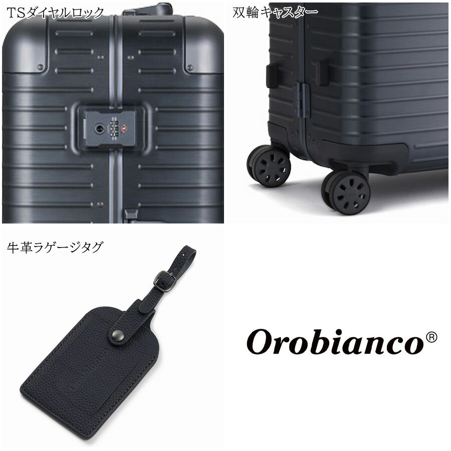 【Orobianco】93143 モヴェンツァ スーツケース 71L 5-7泊 キャリーケース 大容量 出張 旅行 宿泊 ラゲージタグ ユニセックス プレゼント ギフト シルバー