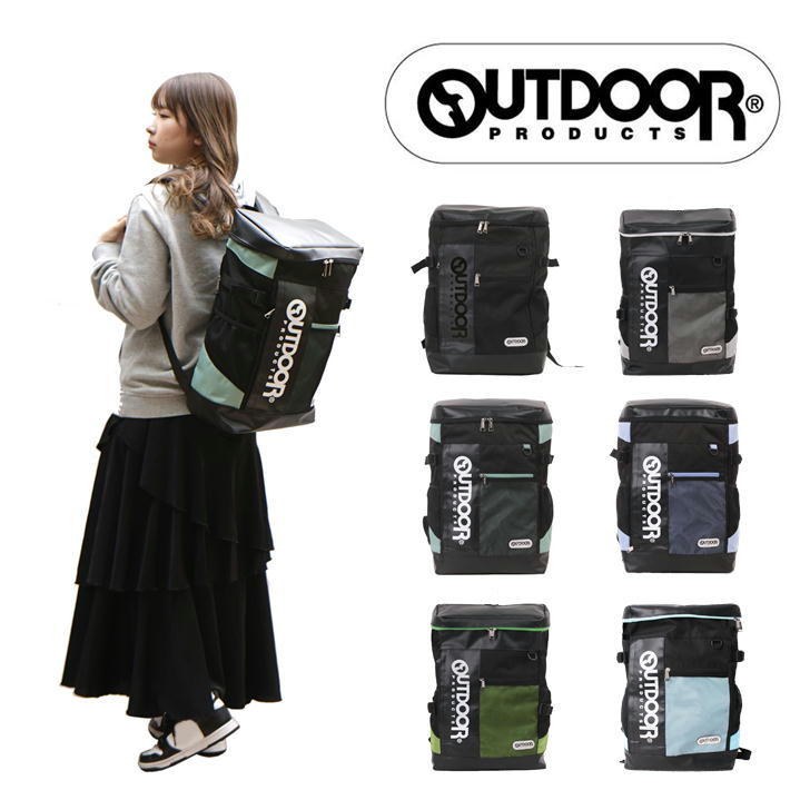 OUTDOOR PRODUCTS アウトドアプロダクツ TORRANCE3SERIES トーランスシリーズ バッグパック ODA015 スクエア リュックサック リュック 30L デイパック スクール 部活 ジム 習い事 学生 シンプル 高校生 中学生 送料無料