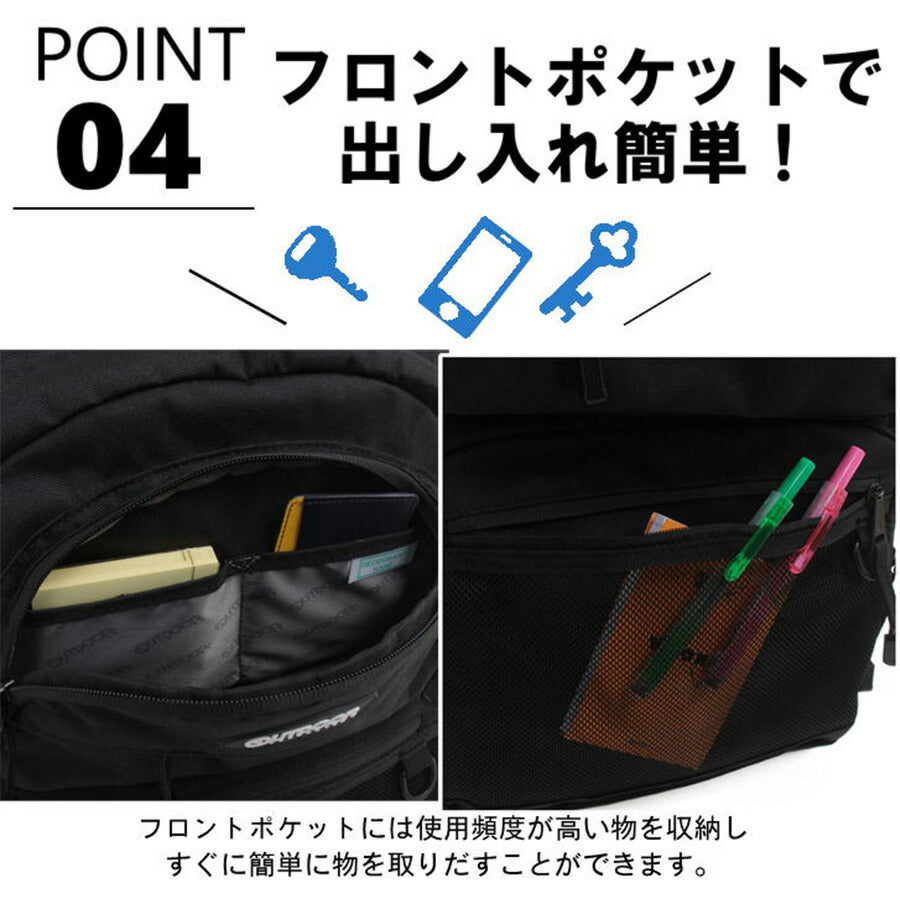OUTDOOR PRODUCTS アウトドアプロダクツ リュック ODA026 30L リュック ポリエステル メンズ レディース 男女兼用 大容量 普段使い スクール 通学 通勤 学生 部活 送料無料