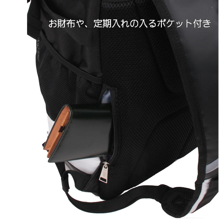 OUTDOOR PRODUCTS アウトドアプロダクツ TORRANCE3SERIES トーランスシリーズ バッグパック ODA015 スクエア リュックサック リュック 30L デイパック スクール 部活 ジム 習い事 学生 シンプル 高校生 中学生 送料無料