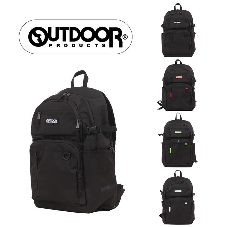 OUTDOOR PRODUCTS アウトドアプロダクツ SOUTHLAND2SERIES サウスランドシリーズ バッグパック ODA016  リュックサック リュック 25L デイパック スクール 部活 ジム 習い事 学生 シンプル 高校生 中学生 送料無料 人気