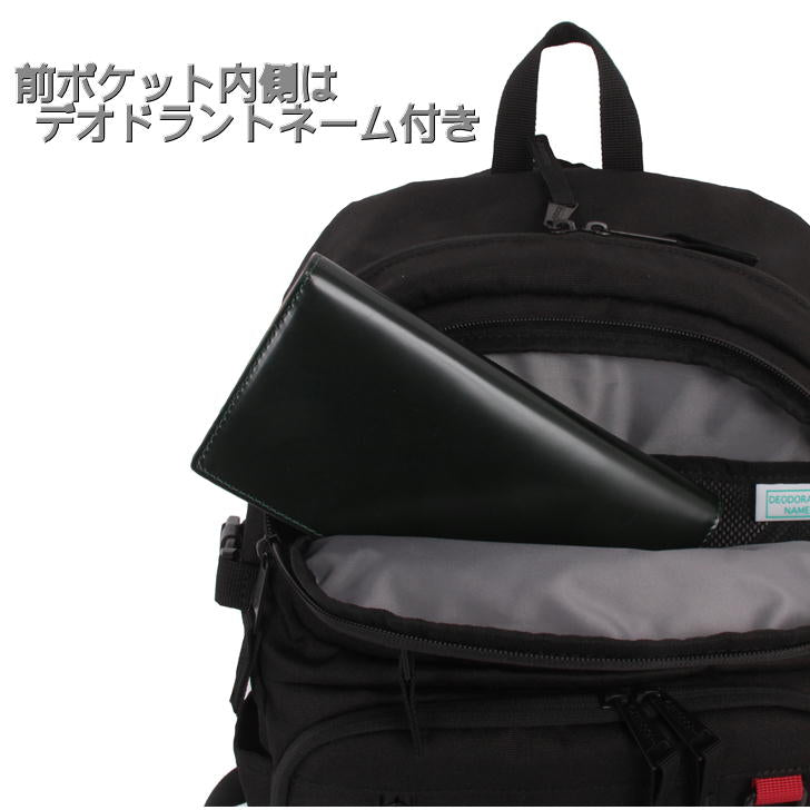 OUTDOOR PRODUCTS アウトドアプロダクツ SOUTHLAND2SERIES サウスランドシリーズ バッグパック ODA016  リュックサック リュック 25L デイパック スクール 部活 ジム 習い事 学生 シンプル 高校生 中学生 送料無料 人気