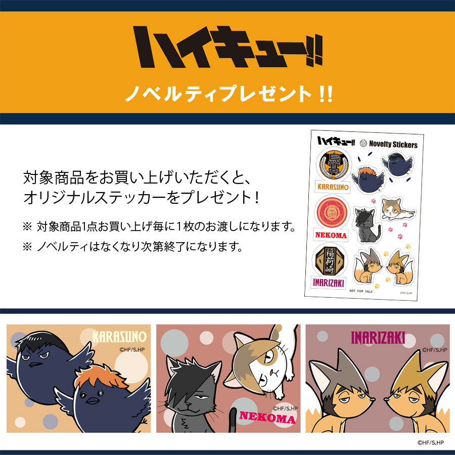 【OUTDOOR PRODUCTS】アウトドアプロダクツ ODHQ10 11 12 ハイキュー！！ ミニトート 週刊少年ジャンプ バレー漫画 烏野高校 音駒高校 稲荷崎高校 ブラック グレー キナリ ミニバッグ ランチバッグ コラボ 買い物 お出かけ お揃い アニメ ヲタ活 小さめ プレゼント 誕生日