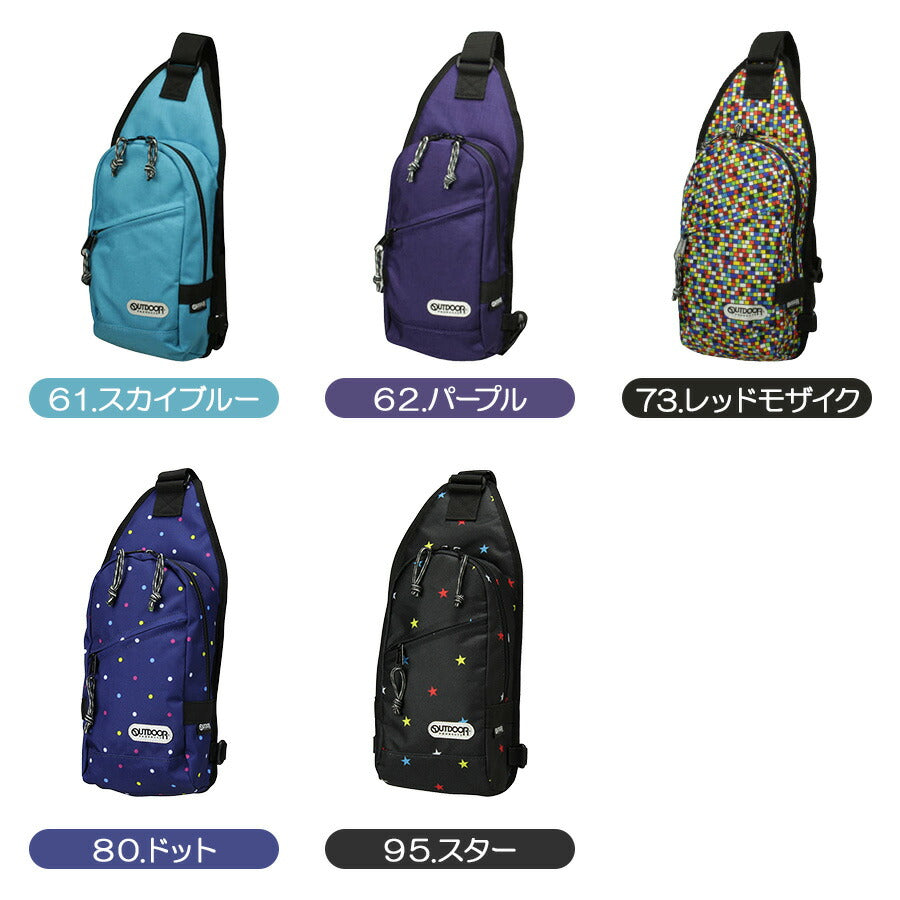 【OUTDOOR PRODUCTS】62232 ワンショルダー 斜め掛け かばん カバン 鞄 バッグ シンプル アウトドアプロダクツ ブラック グレー ピンク スカイブルー パープル レッドモザイク ドットスター 使いやすい かわいい おしゃれ 普段使い 大容量