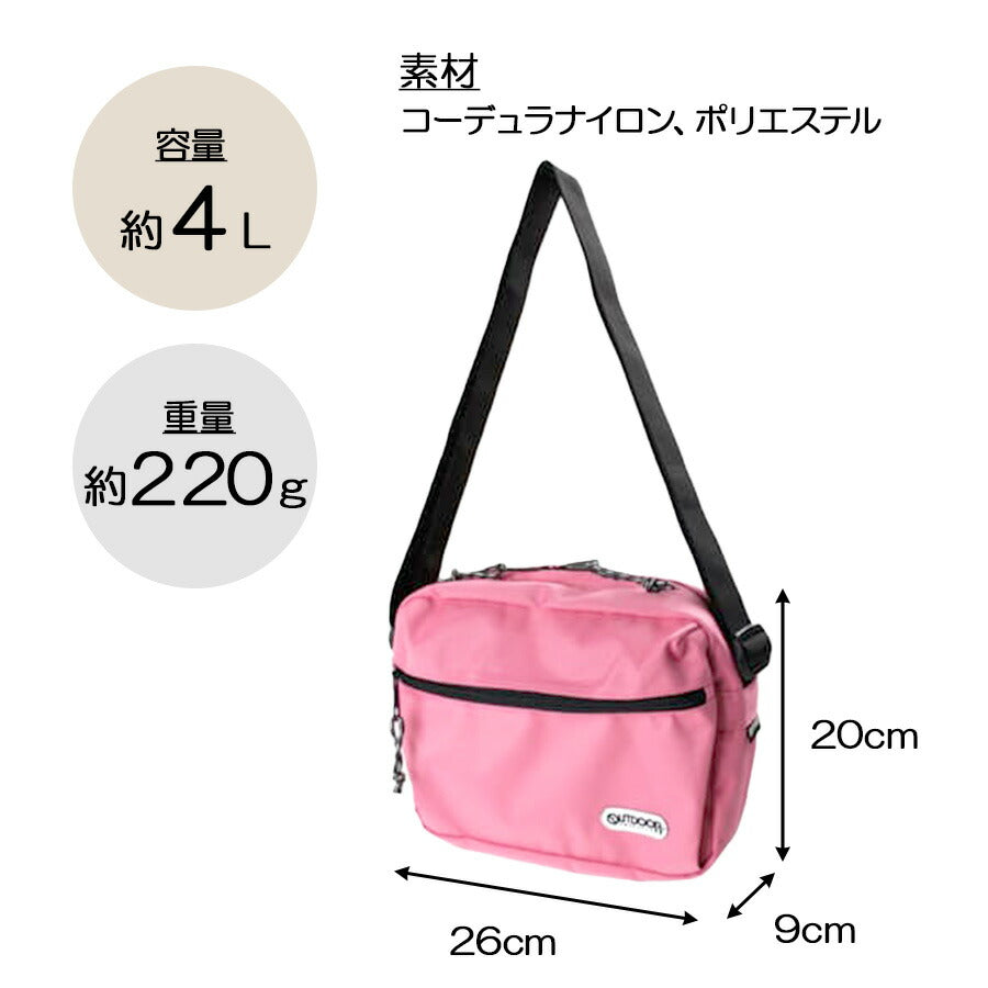 【OUTDOOR PRODUCTS】62319 横型ショルダーバッグ 斜めがけ かばん カバン 鞄 バッグ シンプル アウトドアプロダクツ ブラック グレー ライトピンク ネイビー ラベンダー ロイヤルブルー スター 使いやすい かわいい おしゃれ 普段使い