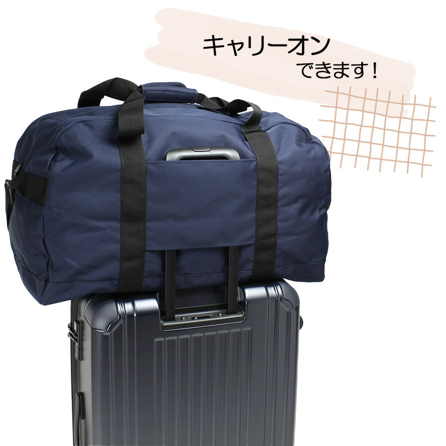 【OUTDOOR PRODUCTS】62326 ボストンバッグL 2WAY  斜めがけ 手持ち かばん カバン 鞄 バッグ シンプル アウトドアプロダクツ ブラック グレー ネイビー ラベンダー 修学旅行 旅行 使いやすい かわいい おしゃれ 普段使い 大容量