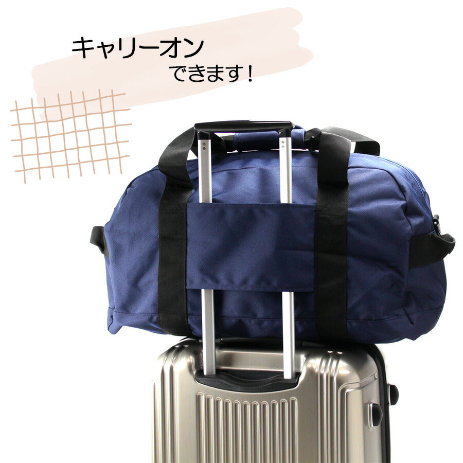 【OUTDOOR PRODUCTS】62327 ボストンバッグ 2WAY 斜めがけ 手持ち かばん カバン 鞄 バッグ シンプル アウトドアプロダクツ ブラック グレー ネイビー ラベンダー 修学旅行 旅行 使いやすい かわいい おしゃれ 普段使い 大容量