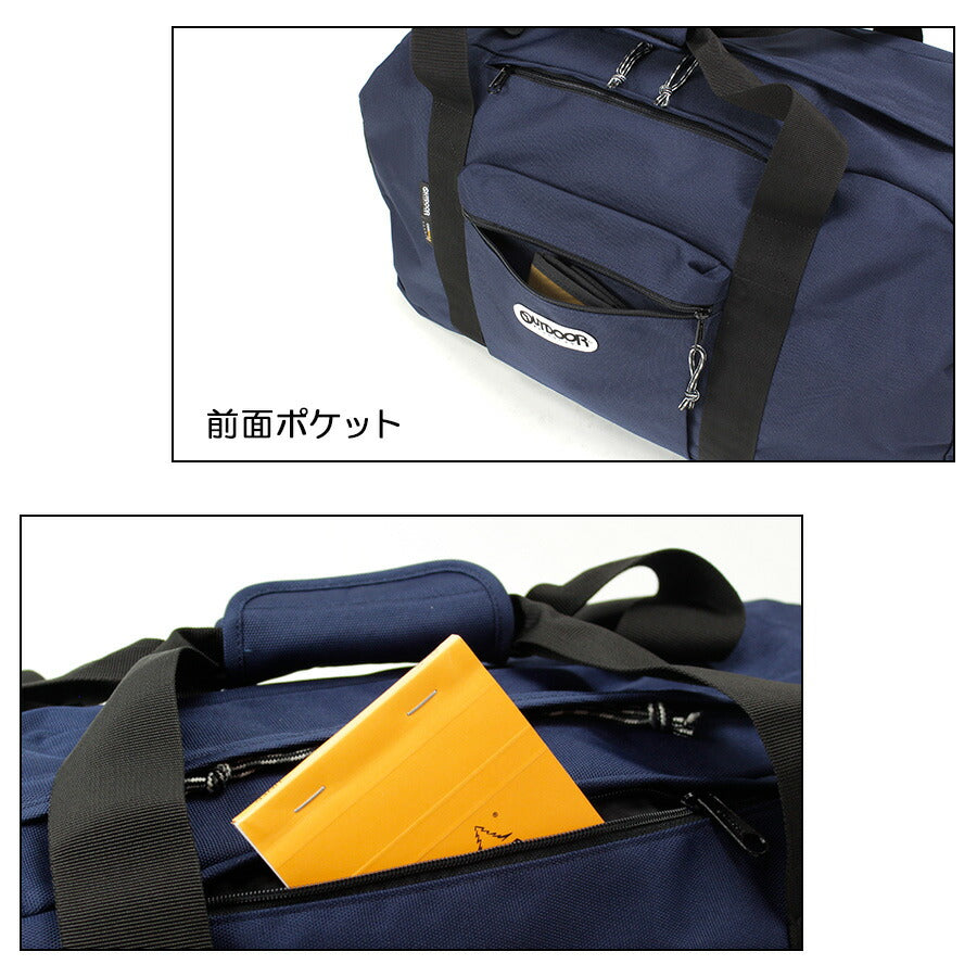 【OUTDOOR PRODUCTS】62327 ボストンバッグ 2WAY 斜めがけ 手持ち かばん カバン 鞄 バッグ シンプル アウトドアプロダクツ ブラック グレー ネイビー ラベンダー 修学旅行 旅行 使いやすい かわいい おしゃれ 普段使い 大容量