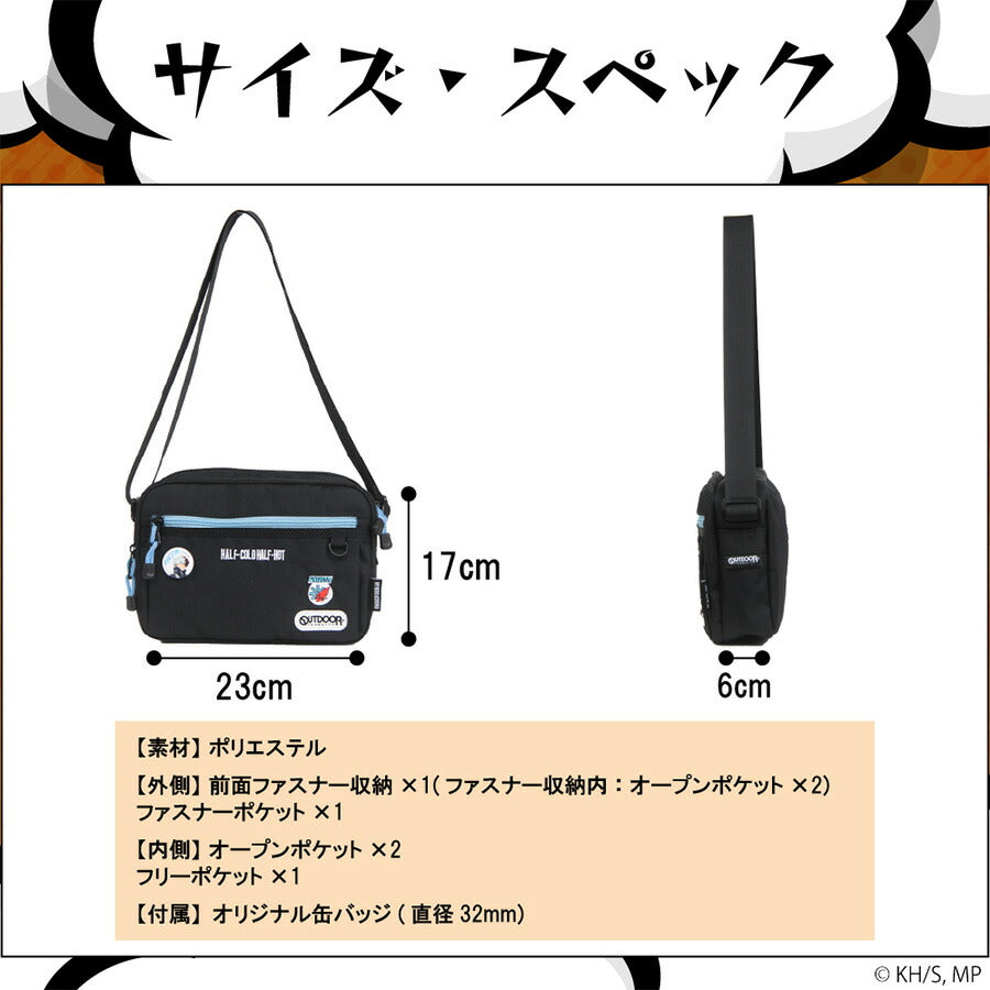 【クリックポスト/時間指定不可】【outdoor products】ha01 僕のヒーローアカデミア 缶バッチ付きショルダー 緑谷出久 爆豪勝己 轟焦凍 死柄木弔 ヒロアカ