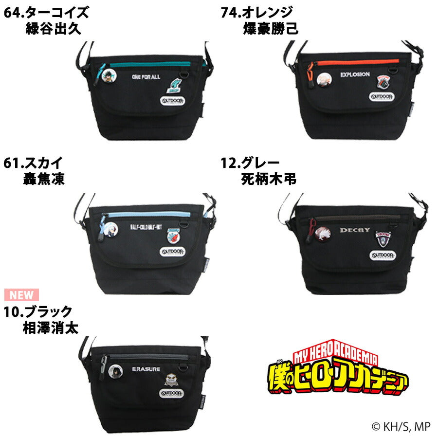 【レターパック配送/時間指定不可】【outdoor products】ha02 僕のヒーローアカデミア 缶バッチ付きフラップショルダー 緑谷出久 爆豪勝己 轟焦凍 死柄木弔