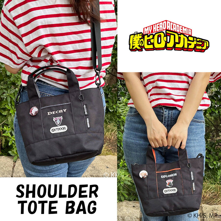 【クリックポスト/時間指定不可】【outdoor products】ha03 僕のヒーローアカデミア 缶バッチ付きトートショルダー 緑谷出久 爆豪勝己 轟焦凍 死柄木弔