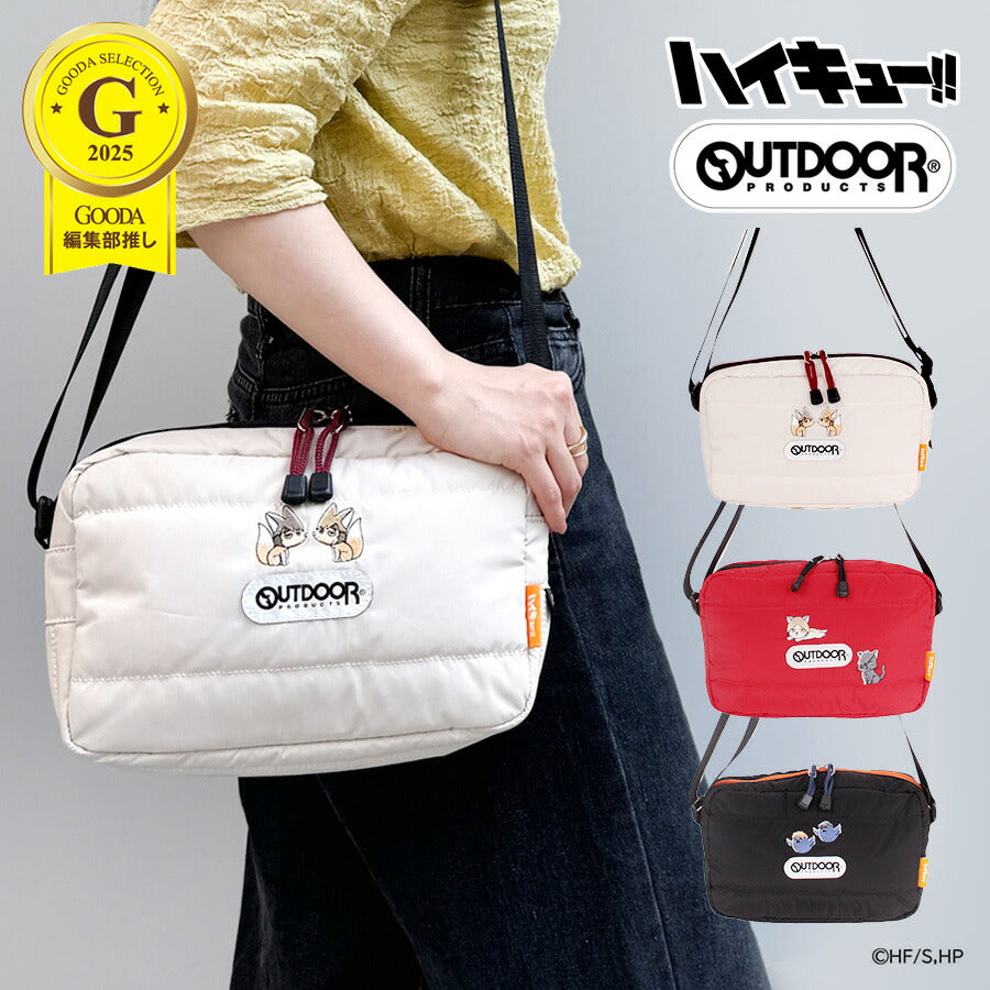 【OUTDOOR PRODUCTS】ODHQ41 ハイキュー ボンディングショルダーバッグ アウトドアプロダクツ 烏野高校/ブラック 音駒高校/レッド 稲荷崎高校/アイボリー 使いやすい 普段使い 日常 ユニセックス コラボ キャラクター