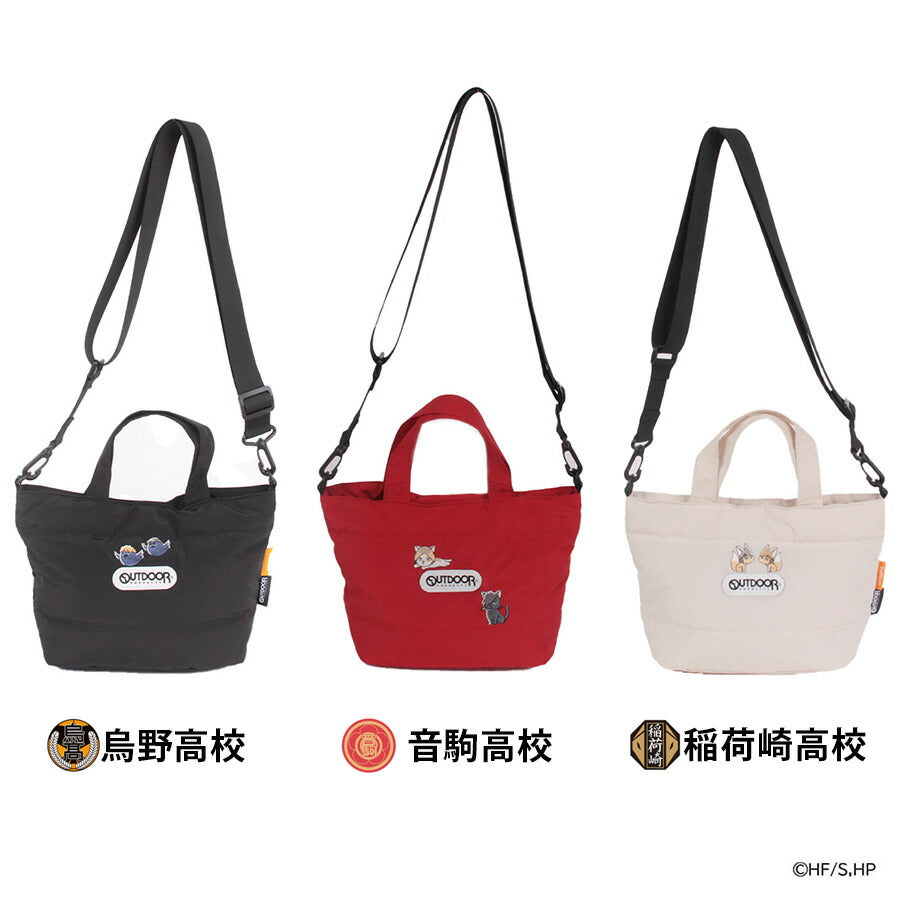 【OUTDOOR PRODUCTS】ODHQ42 ハイキュー ボンディンミニトートバッグ アウトドアプロダクツ 烏野高校/ブラック 音駒高校/レッド 稲荷崎高校/アイボリー 使いやすい 普段使い 日常 ユニセックス コラボ キャラクター