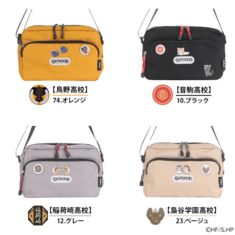 【クリックポスト/時間指定不可】【OUTDOOR PRODUCTS】hq07 ハイキュー ショルダーバッグ ODHQ03 斜め掛け キャラクター アニメ ユニセックス ギフト ブラック