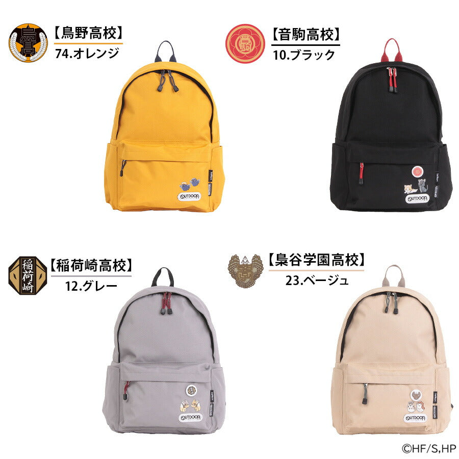 【OUTDOOR PRODUCTS】リュック 大容量 hq08 ハイキュー ODHQ04 リュックサック バックパック キャラクター アニメ ユニセックス ギフト ブラック