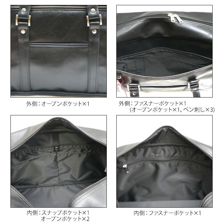 OUTDOORPRODUCTS アウトドアプロダクツ スクールバッグ 合成皮革 ODA050 学生 通学 ビジネス バッグ 鞄 かばん レディース お手頃 使いやすい 便利 人気 かわいい おすすめ おしゃれ  入学 ブラック チョコ