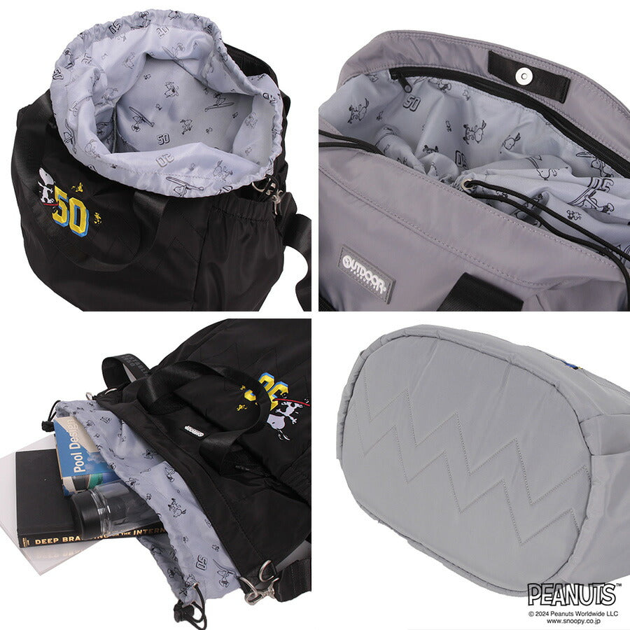 【outdoor products】 odb025 ピーナッツ 2WAYトートバッグL 斜め掛け かばん バッグ キャラクター コラボ スヌーピー ユニセックス ギフト プレゼント ブラック
