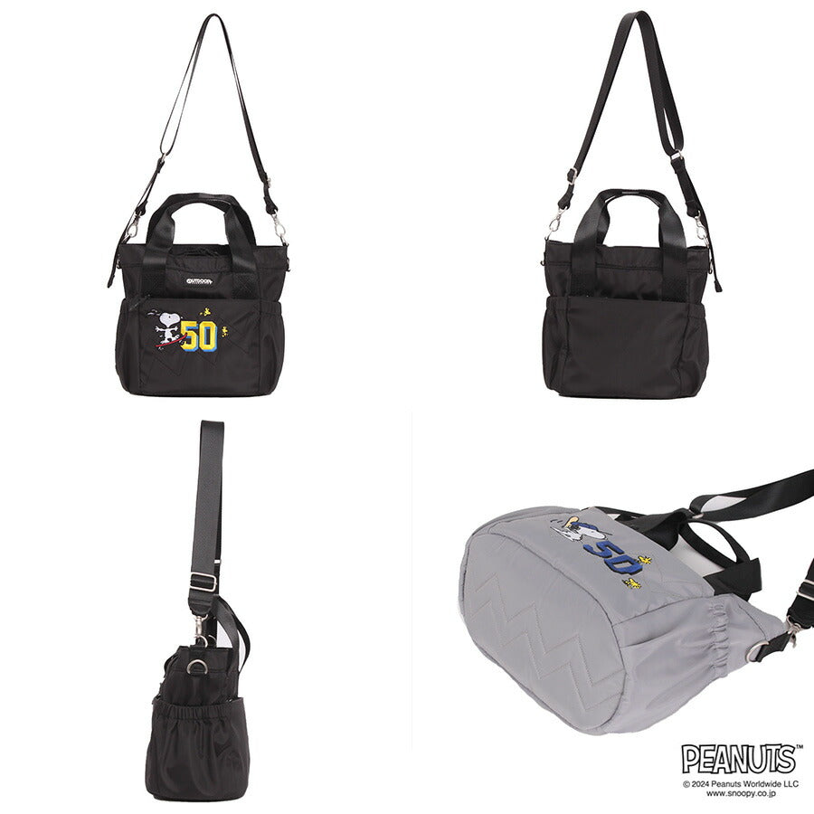 【outdoor products】 odb026 ピーナッツ 2WAYトートバッグM 斜め掛け かばん バッグ キャラクター コラボ スヌーピー ユニセックス ギフト プレゼント ブラック