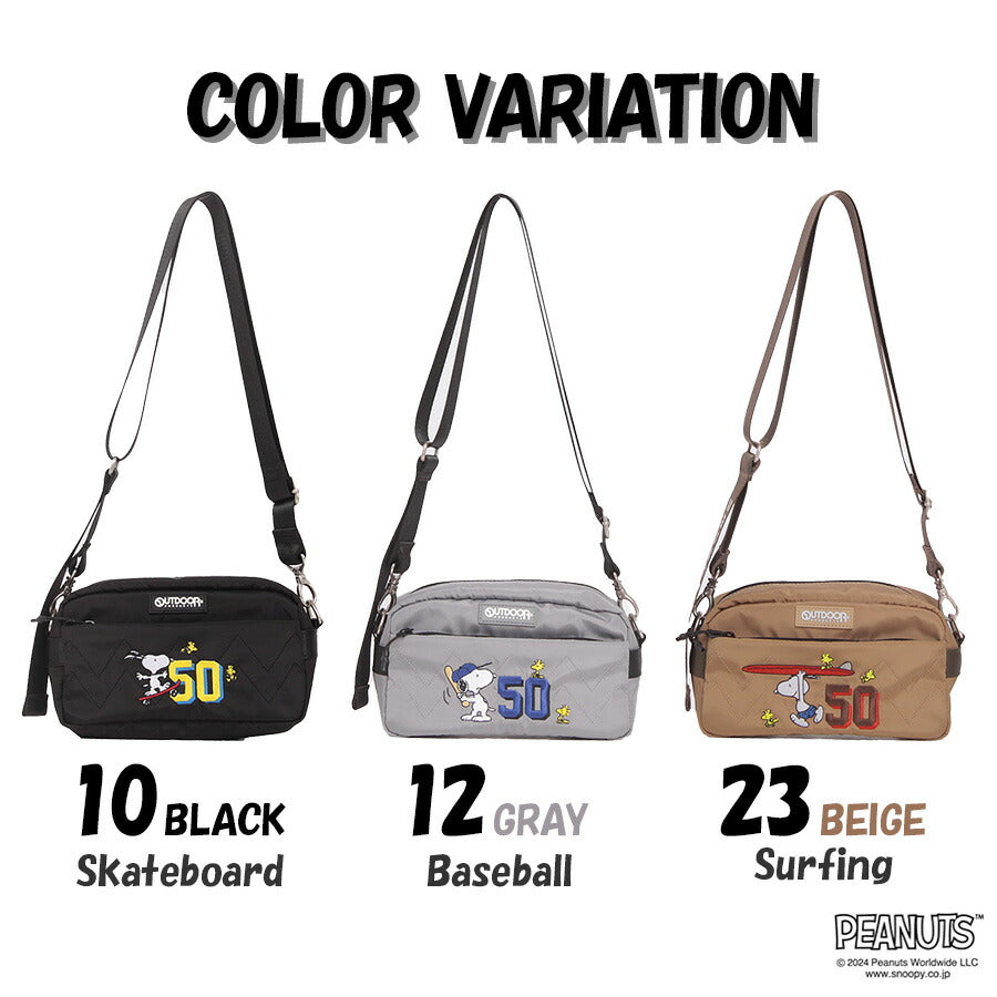 【クリックポスト/時間指定不可】【outdoor products】 odb030 ピーナッツ ショルダーバッグ 斜め掛け かばん コラボ スヌーピー ユニセックス ギフト ブラック