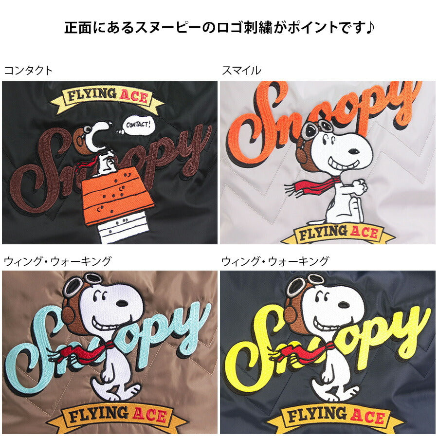 【outdoor products】odb032 ピーナッツ 2WAYショルダー 斜め掛け かばん キャラクター 使いやすい 普段使い かわいい レディース ギフト プレゼント ブラック