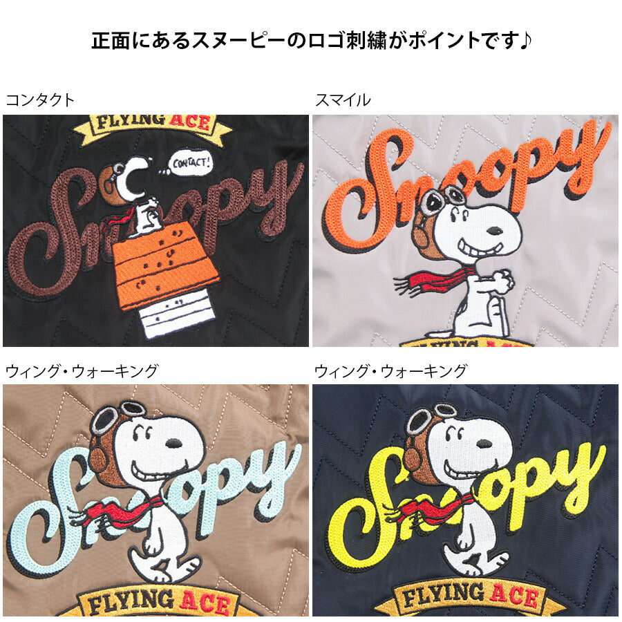【レターパック配送/時間指定不可】【outdoor products】odb036 ピーナッツ 2WAYトート 斜め掛け かばん キャラクター レディース ギフト プレゼント ブラック