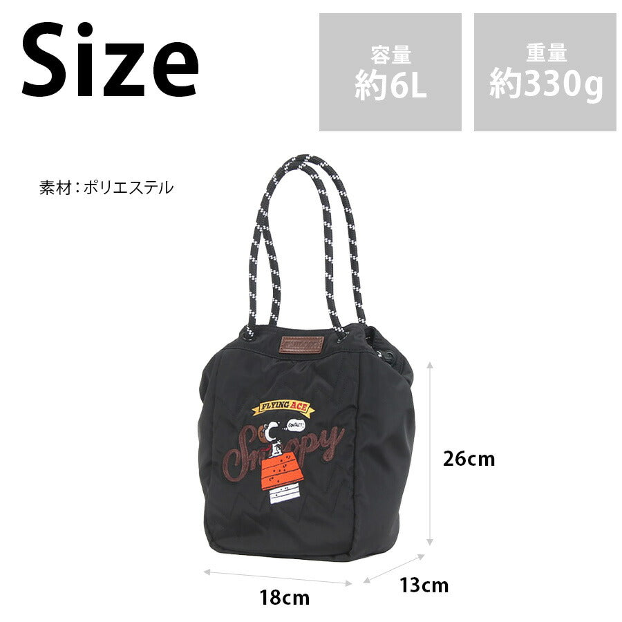 【レターパック配送/時間指定不可】【outdoor products】odb036 ピーナッツ 2WAYトート 斜め掛け かばん キャラクター レディース ギフト プレゼント ブラック