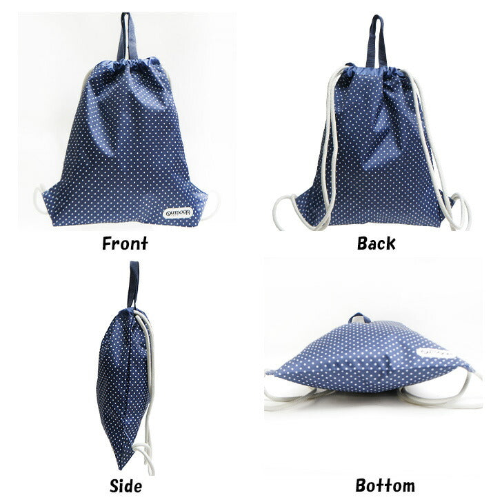 【レターパック配送/時間指定不可】OUTDOOR PRODUCTS アウトドア キッズ ナップサック OUT-504 入学準備 新学期 入学 入園 お祝い 1年生 年少 年中 年長 プレゼント 恐竜柄 アルファベット ドット柄 女の子 男の子 子供 体操服 給食着 入れ かわいい おしゃれ 目印
