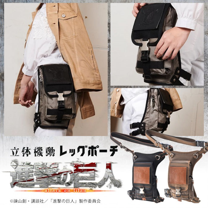 DEVICE×進撃の巨人 立体機動レッグポーチ 進撃 コラボ レッグ バッグ ショルダー 鞄 本革 ミリタリー 自転車 バイク 送料無料 OLH90078