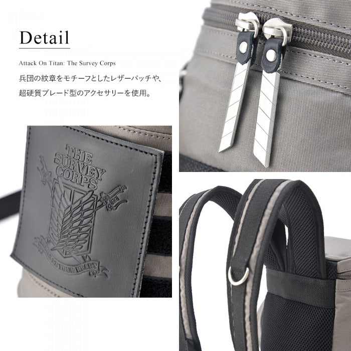 DEVICE 【進撃の巨人コラボ】DEVICE×進撃の巨人 対人立体機動ポーチ バックパック リュックサック 進撃 コラボ 鞄 本革 ミリタリー ケニーアッカーマンorh90098