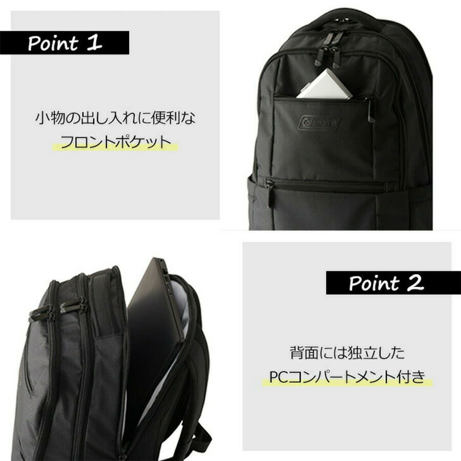 Coleman コールマン  OUTBIZ アウトビズ  OUTBIZ ACTIVE アウトビズアクティブ リュック デイパック リュックサック デイパック バックパック リサイクルポリエステル メンズ レディース オールシーズン 全2色 ブラック グレー  送料無料 人気