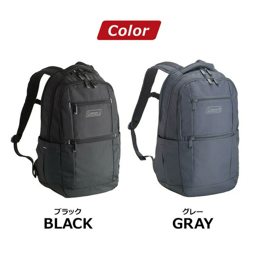 Coleman コールマン  OUTBIZ アウトビズ  OUTBIZ ACTIVE アウトビズアクティブ リュック デイパック リュックサック デイパック バックパック リサイクルポリエステル メンズ レディース オールシーズン 全2色 ブラック グレー  送料無料 人気