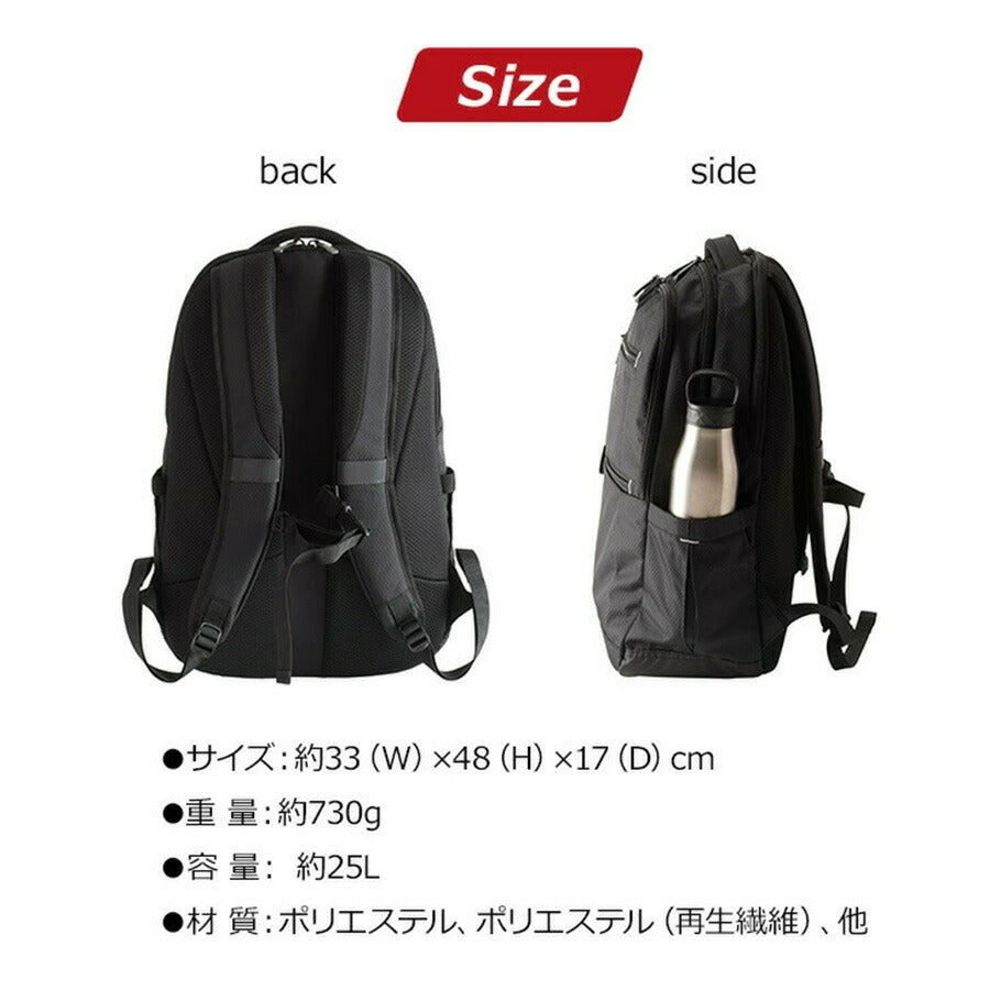 Coleman コールマン  OUTBIZ アウトビズ  OUTBIZ ACTIVE アウトビズアクティブ リュック デイパック リュックサック デイパック バックパック リサイクルポリエステル メンズ レディース オールシーズン 全2色 ブラック グレー  送料無料 人気
