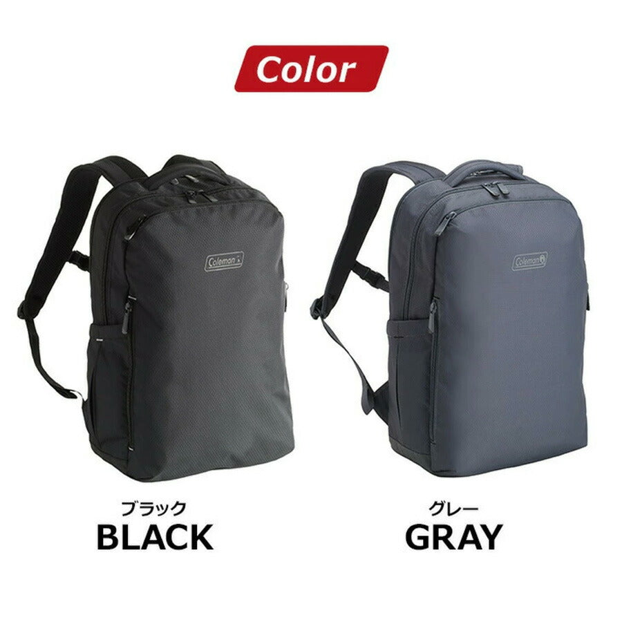 Coleman コールマン  OUTBIZ アウトビズ  OUTBIZ SMART アウトビズスマート リュック デイパック リュックサック デイパック バックパック リサイクルポリエステル メンズ レディース オールシーズン 全2色 ブラック グレー  送料無料 人気