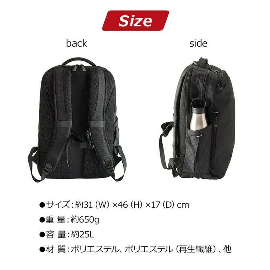 Coleman コールマン  OUTBIZ アウトビズ  OUTBIZ SMART アウトビズスマート リュック デイパック リュックサック デイパック バックパック リサイクルポリエステル メンズ レディース オールシーズン 全2色 ブラック グレー  送料無料 人気