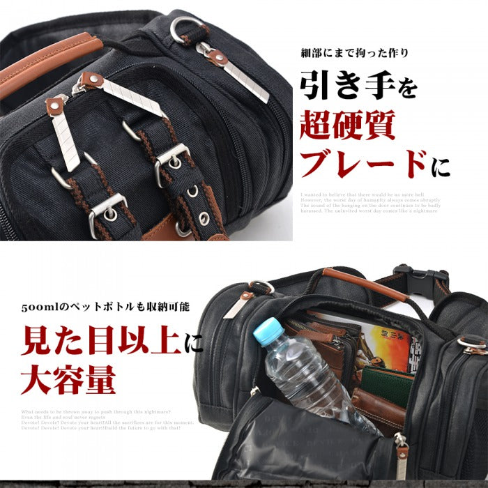DEVICE 【進撃の巨人コラボ】DEVICE×進撃の巨人 立体機動ポーチ 4way バッグ 進撃 コラボ 鞄 本革 ミリタリー ボストン リュック ボディバッグ ウエストポーチowh80098