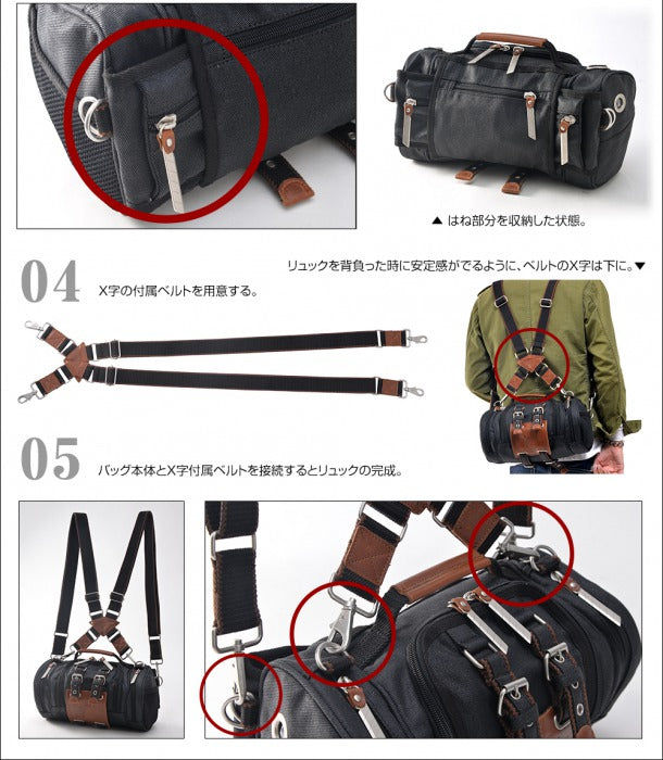 DEVICE 【進撃の巨人コラボ】DEVICE×進撃の巨人 立体機動ポーチ 4way バッグ 進撃 コラボ 鞄 本革 ミリタリー ボストン リュック ボディバッグ ウエストポーチowh80098