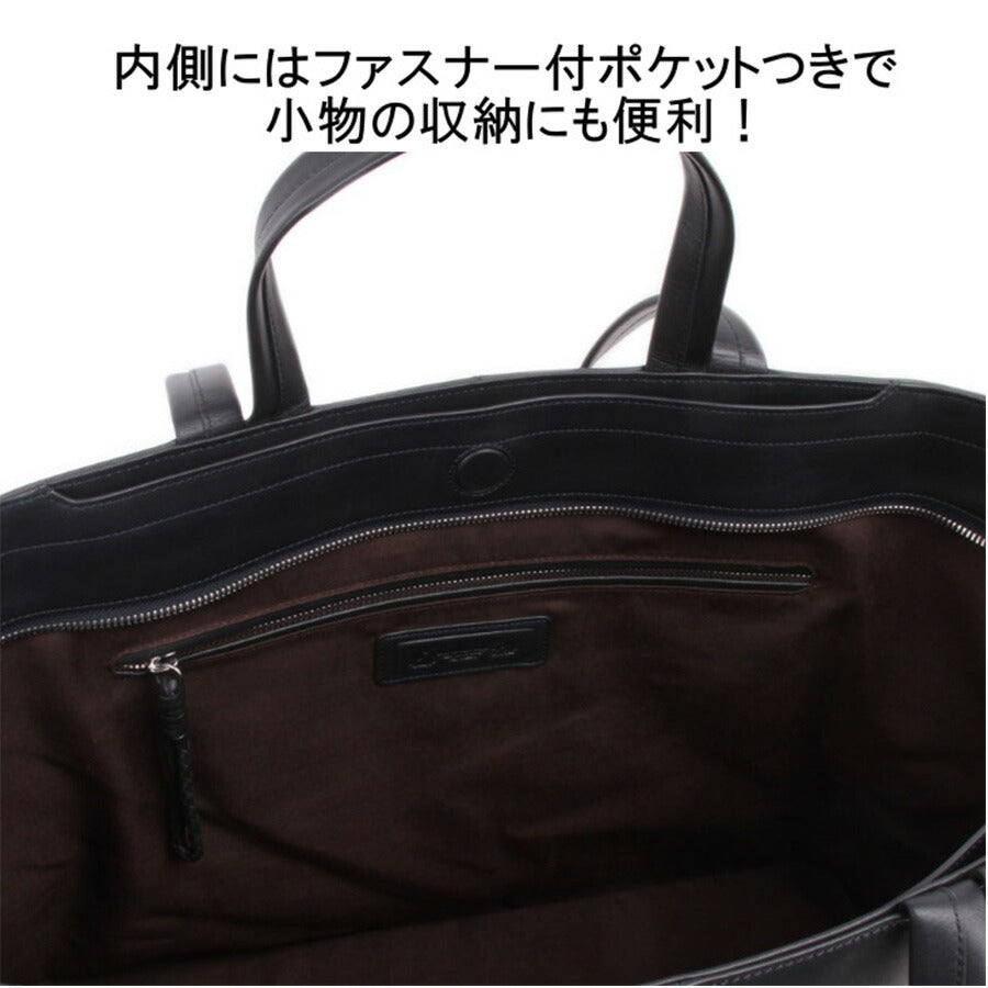 pid ピーアイディ PAR202 レザー トートバッグ nemus ネムス 牛革ナッパ バッグ おおきめ バッグ A4 大容量 手持ち 肩掛け 2way レザー 牛革 ブラック ネイビー オレンジ ブランド バッグ おすすめ 流行 送料無料 カップル