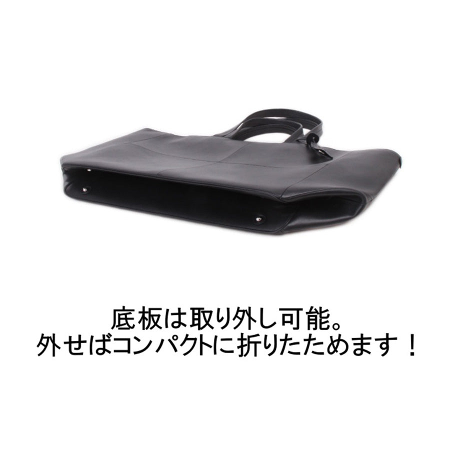 pid ピーアイディ PAR202 レザー トートバッグ nemus ネムス 牛革ナッパ バッグ おおきめ バッグ A4 大容量 手持ち 肩掛け 2way レザー 牛革 ブラック ネイビー オレンジ ブランド バッグ おすすめ 流行 送料無料 カップル