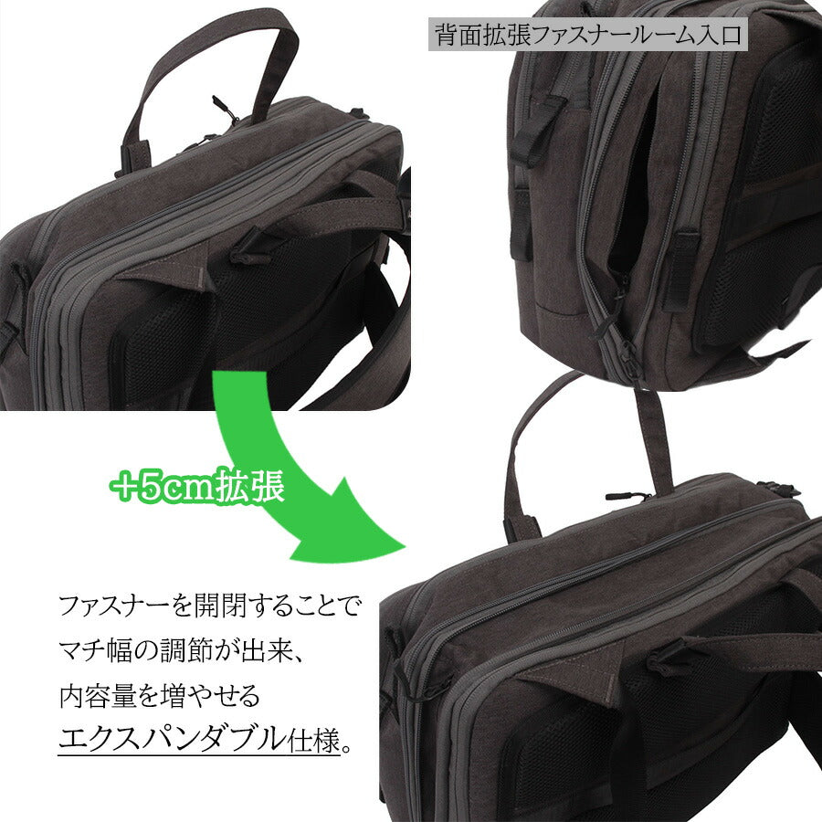 【当店オリジナルエコバッグプレゼント中！】【PID】PAK302 3WAYトラベルビジネスバッグ 25L かばん カバン 鞄 バッグ 3WAY ショルダー リュック 手持ち 斜め掛け ビジネス 会社 通勤 出張 メンズ ピーアイディー ブラック グレー 普段使い 万能 使いやすい 丈夫