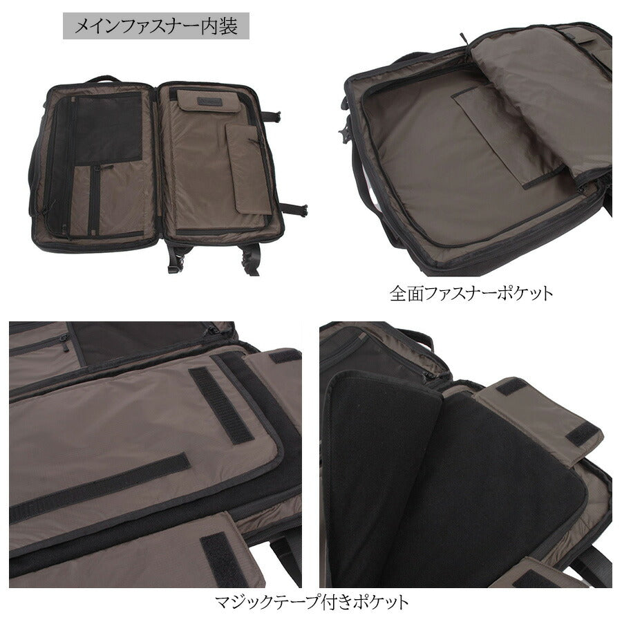 【当店オリジナルエコバッグプレゼント中！】【PID】PAK304 2WAYトラベルビジネスバッグ 40L  かばん カバン 鞄 バッグ 2WAY ショルダー 手持ち 斜め掛け 大容量 ビジネス 会社 通勤  出張 メンズ ピーアイディー ブラック グレー 普段使い 万能 使いやすい 丈夫