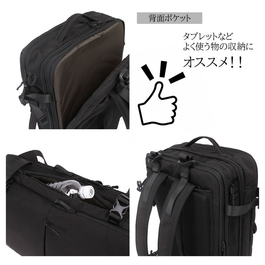 【当店オリジナルエコバッグプレゼント中！】【PID】PAK304 2WAYトラベルビジネスバッグ 40L  かばん カバン 鞄 バッグ 2WAY ショルダー 手持ち 斜め掛け 大容量 ビジネス 会社 通勤  出張 メンズ ピーアイディー ブラック グレー 普段使い 万能 使いやすい 丈夫