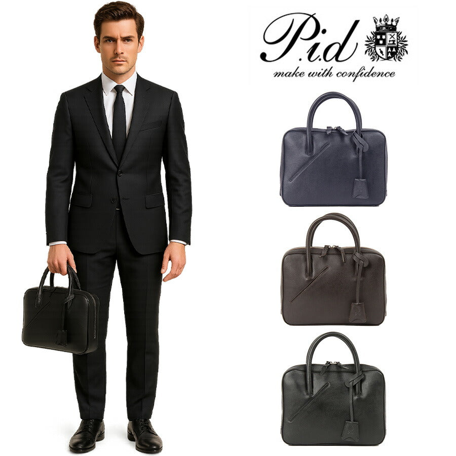 【当店オリジナルエコバッグプレゼント中！】【P.I.D】PID selva セルヴァ コンパクトハンドバッグ ブリーフケース ビジネスバッグ PAP105 通勤 通学 メンズ 小さめ トート バッグ レザー 本革 鞄 カバン 仕事 父の日 おしゃれ 人気 プレゼント 誕生日 記念日