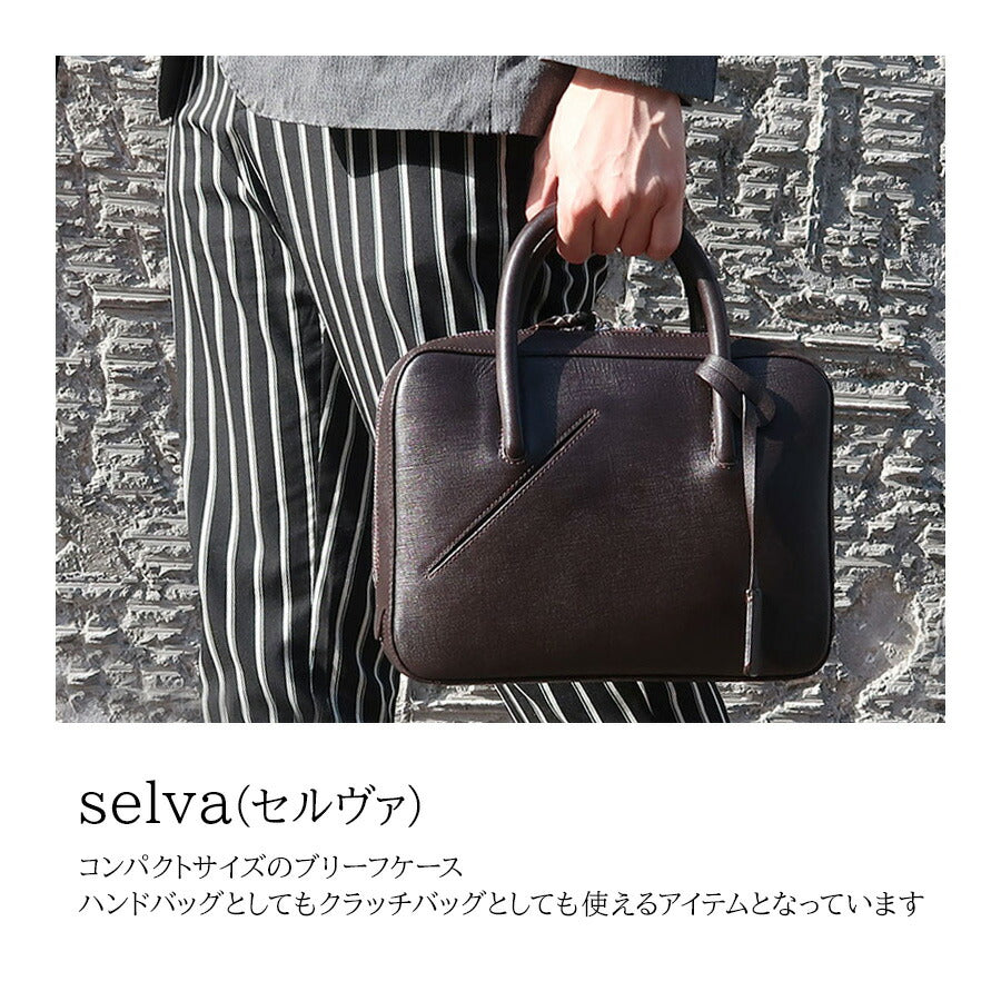 【当店オリジナルエコバッグプレゼント中！】【P.I.D】PID selva セルヴァ コンパクトハンドバッグ ブリーフケース ビジネスバッグ PAP105 通勤 通学 メンズ 小さめ トート バッグ レザー 本革 鞄 カバン 仕事 父の日 おしゃれ 人気 プレゼント 誕生日 記念日