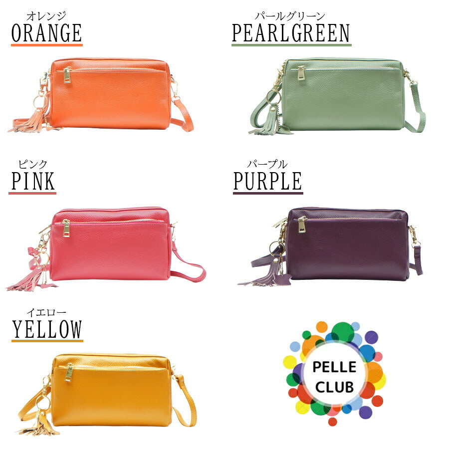 【PELLE CLUB】X-0855C スクエアドリームショルダー 斜めがけ かばん カバン 鞄  バッグ ペレクラブ ブラック キャメル グレー  ライトグレー ネイビー オレンジ パールグリーン ピンク パープル イエロー かわいい おしゃれ 母の日 敬老の日