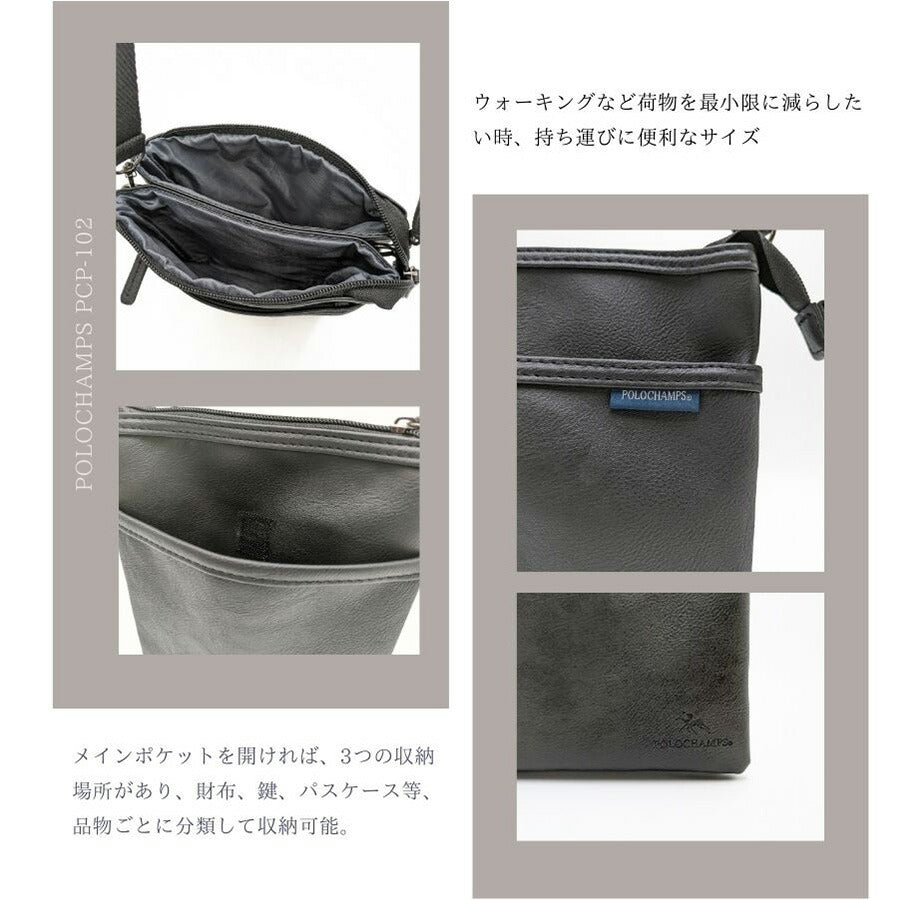 【POLOCHAMPS】 pcp102 ミニショルダー ショルダーバッグ 斜め掛け 使いやすい 普段使い コンパクト シンプル カジュアル ユニセックス プレゼント ブラック