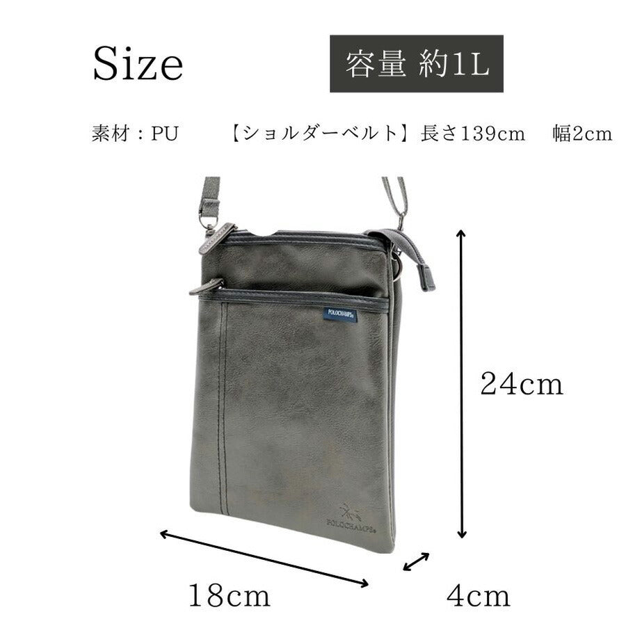 【POLOCHAMPS】 pcp102 ミニショルダー ショルダーバッグ 斜め掛け 使いやすい 普段使い コンパクト シンプル カジュアル ユニセックス プレゼント ブラック