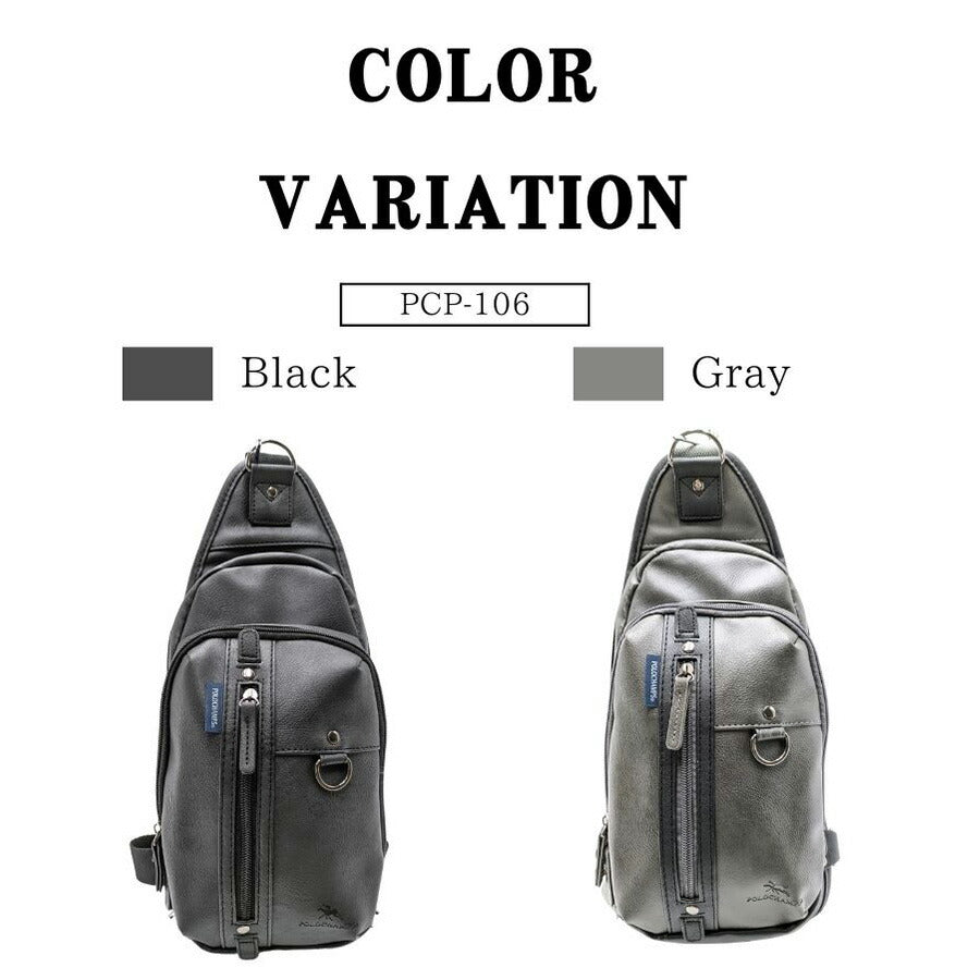 【POLOCHAMPS】 pcp106 ボディバッグ ショルダーバッグ 肩掛け 斜め掛け 使いやすい 普段使い シンプル カジュアル ユニセックス プレゼント ブラック