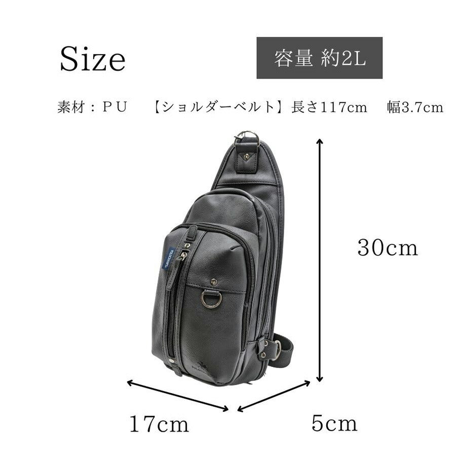 【POLOCHAMPS】 pcp106 ボディバッグ ショルダーバッグ 肩掛け 斜め掛け 使いやすい 普段使い シンプル カジュアル ユニセックス プレゼント ブラック